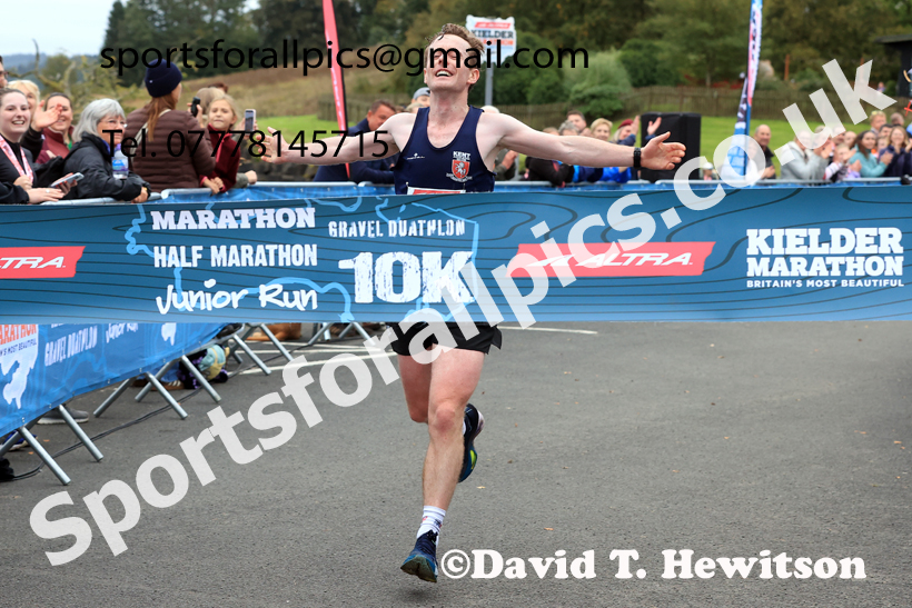 Kielder Marathon, 2026 Kielder Marathon and Half Marathon. Photo: David T. Hewitson/Sports for All Pics